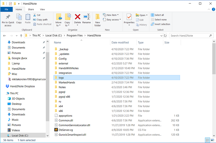hand2note logs folder