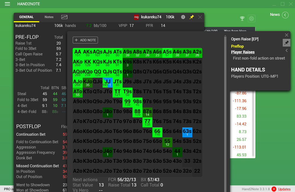 poker tracker software for mac