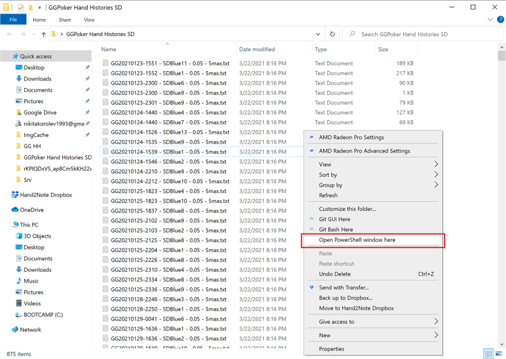 merge-multiple-txt-files-into-one-hand2note-guide