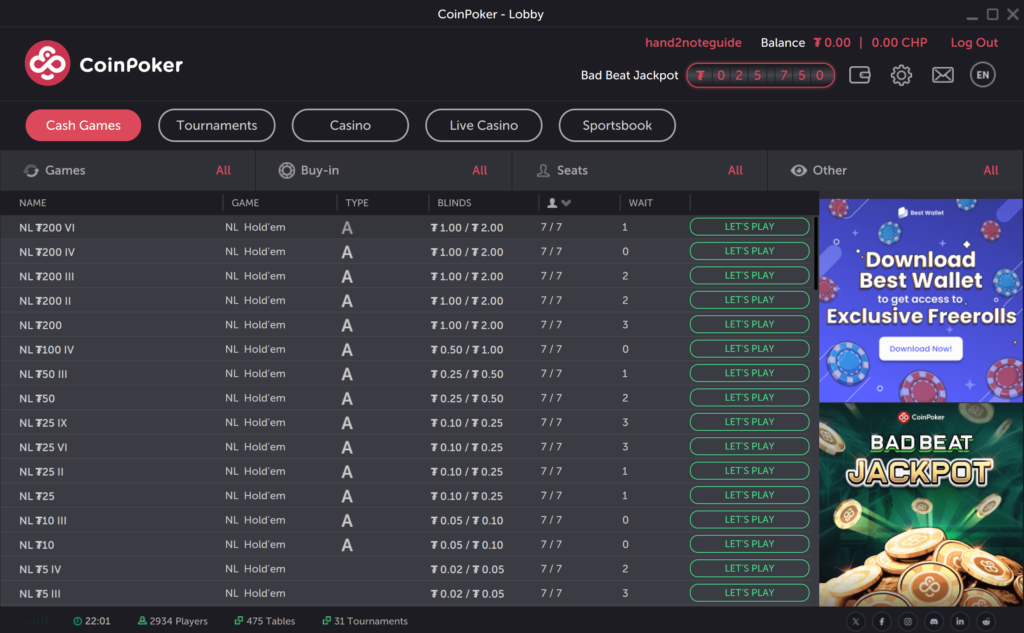 CoinPoker Lobby