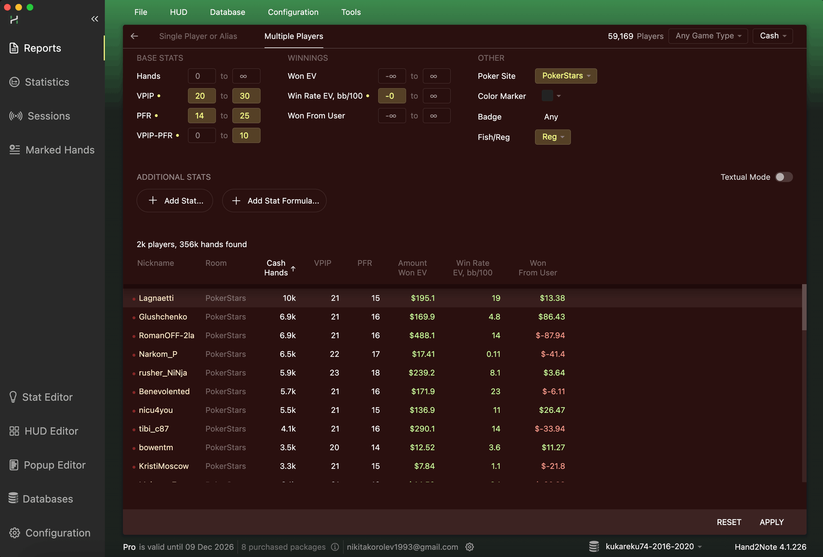 Hand2Note Multi-Player Reports Feature