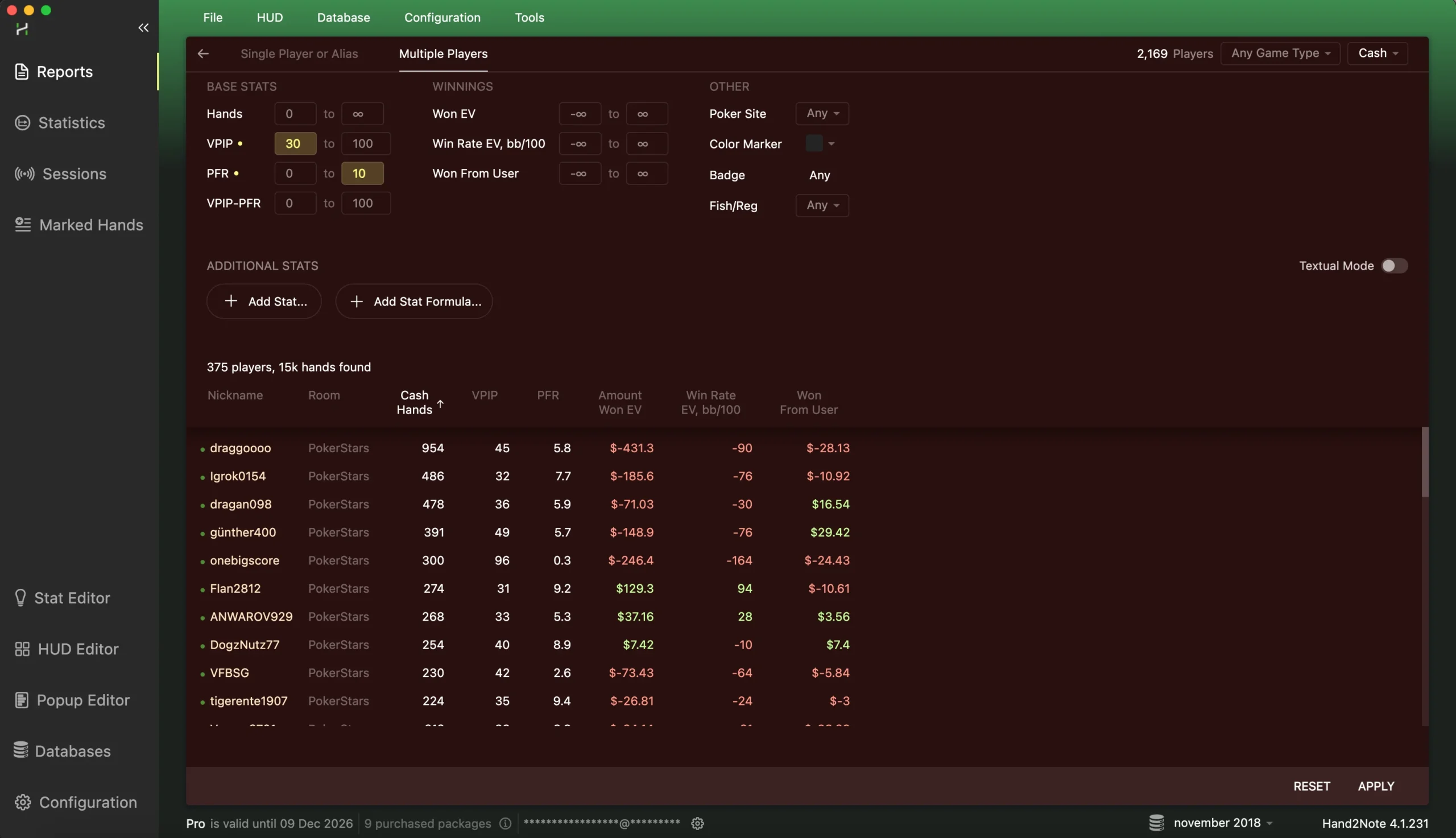 Функция Multi-Player Reports в Hand2Note