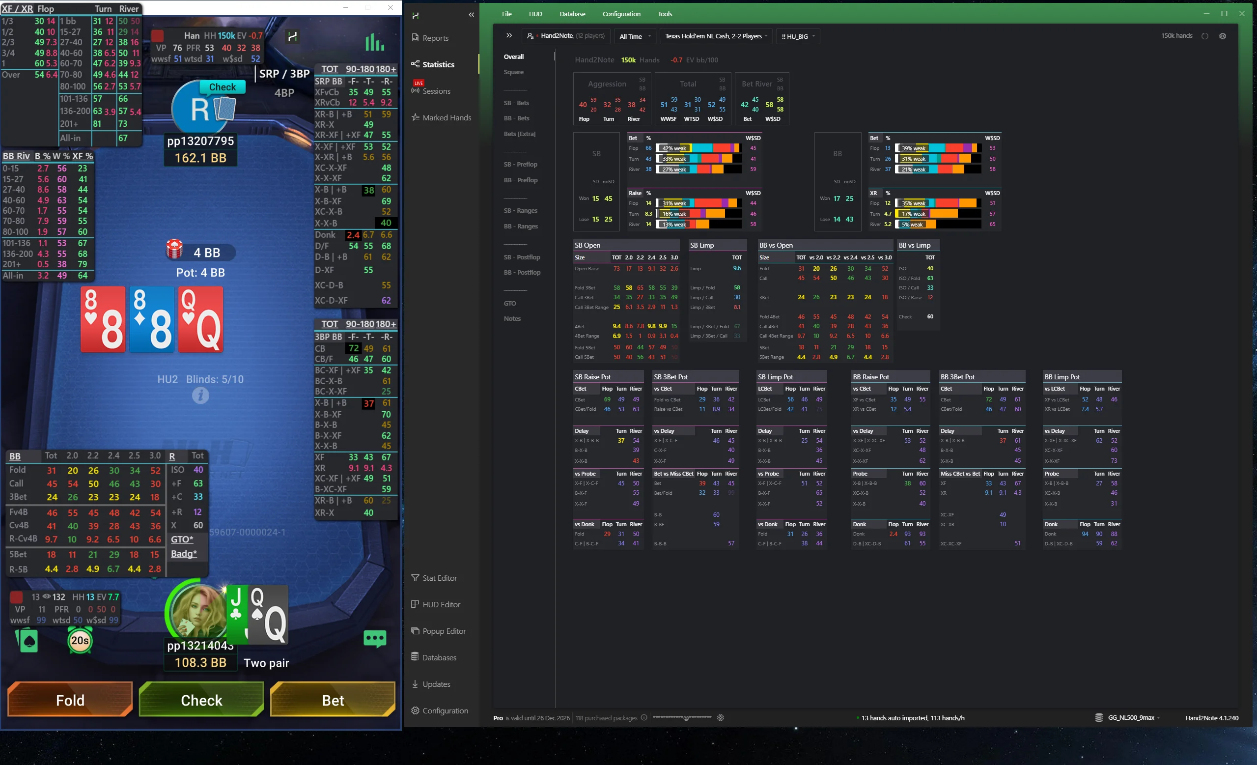 HUD для PPPoker с Hand2Note